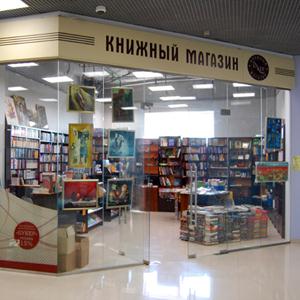 Книжные магазины Дудоровского