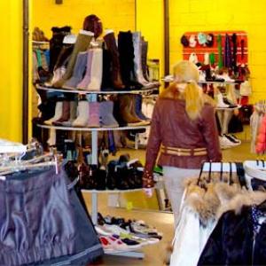 Магазины одежды и обуви Дудоровского