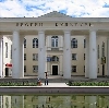 Дворцы и дома культуры в Дудоровском