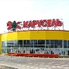 Гипермаркеты в Дудоровском