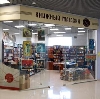 Книжные магазины в Дудоровском