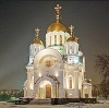 Религиозные учреждения в Дудоровском